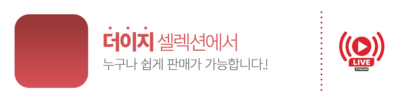 메인메뉴